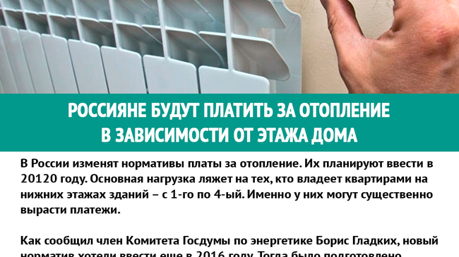 Да уж..