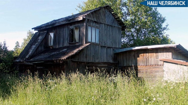 🏠 В России утвердили признаки «неосвоенной земли», по которым могут изъять участок