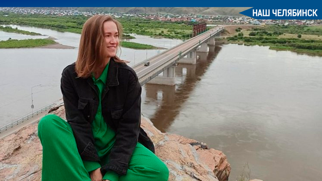 🚔 В Челябинске при странных обстоятельствах исчезла Мария Хабина