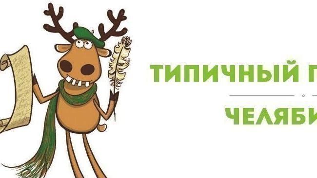 Всем здравствуйте!