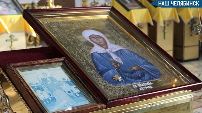 🙏 В Челябинске выставят для поклонения мощи Матроны Московской