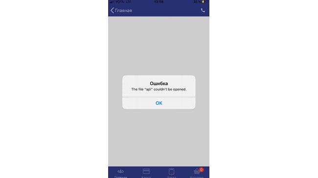  Люкс Вода Производственная фирма Челябинск, Энгельса, 40Б