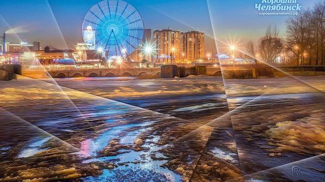 Спокойной ночи, челябинцы! 😎