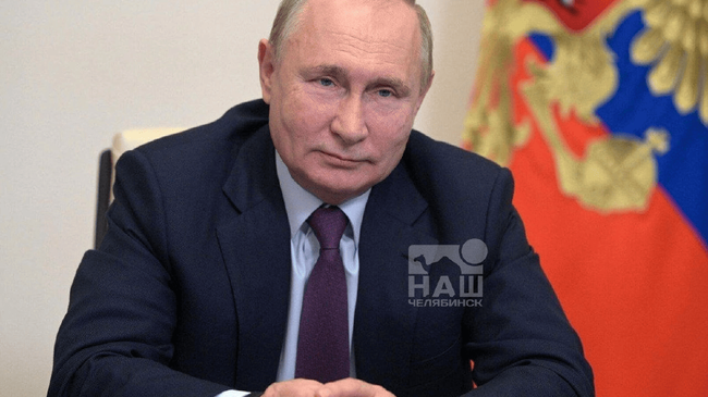🎖 Владимир Путин наградил 14 южноуральцев