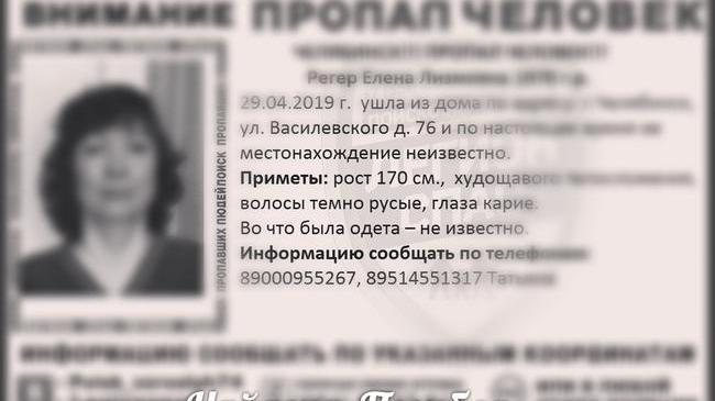 «Я безобидный. Просто тогда испугался и поэтому расчленил»