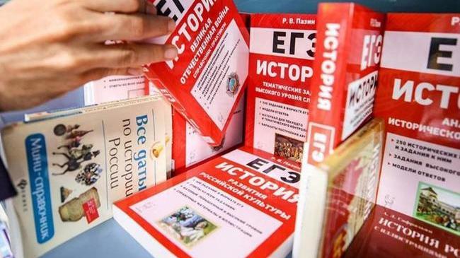 📚 ЕГЭ по истории может стать обязательным