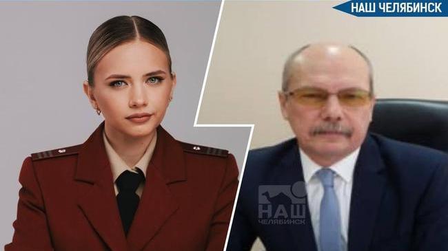 ⚡️ В челябинском Роспотребнадзоре вновь сменился глава