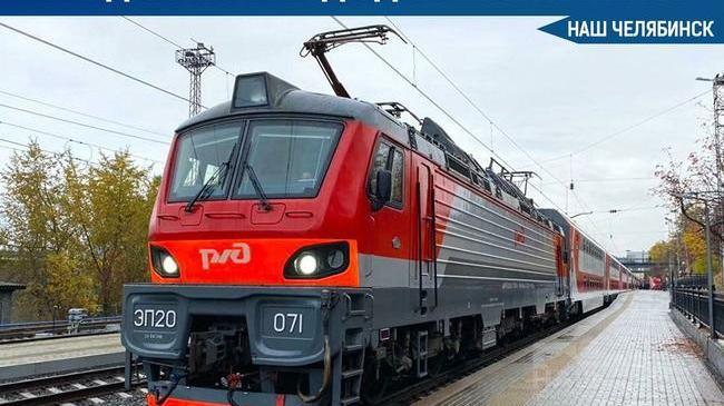 🚂 С 1 сентября до 31 декабря школьники смогут путешествовать на поезде за полцены