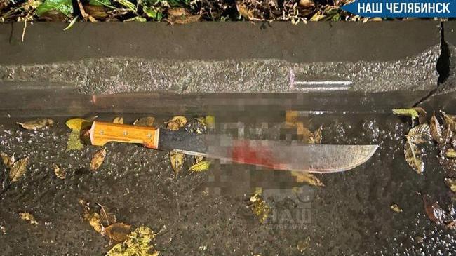 😱 В Челябинске мужчина пытался зарезать бывшую жену и ее сожителя 