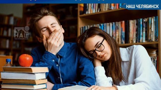 ⚡Родители проверят, каково быть представителями «поколения ЕГЭ» 📚