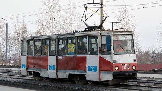 В Челябинске на ходу загорелся трамвай 