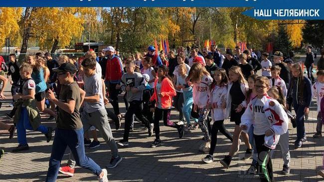 🚶‍♂ В Челябинске состоится Всероссийский день ходьбы