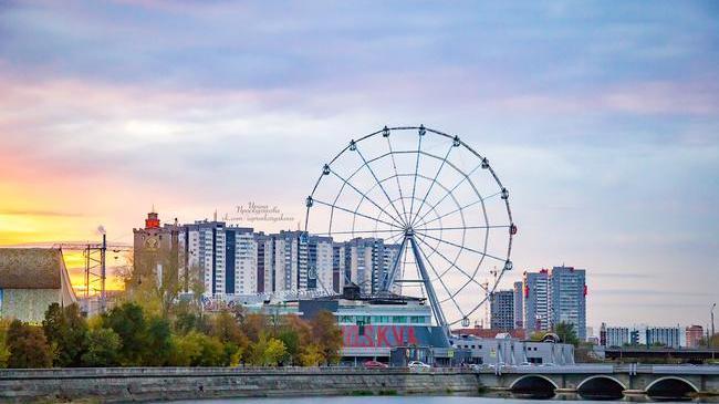 Вечерний Челябинск❤