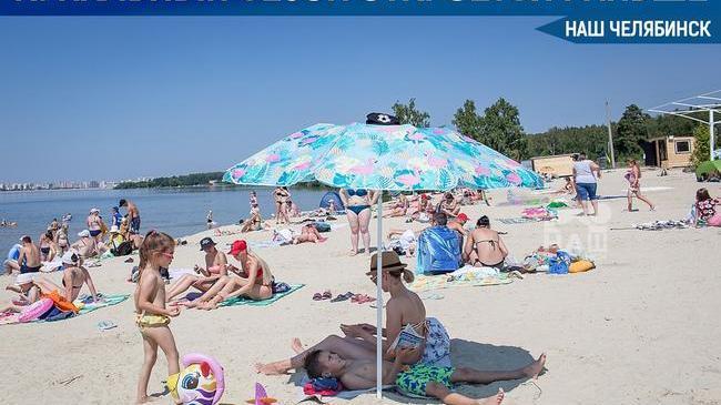 Купальный сезон приближается