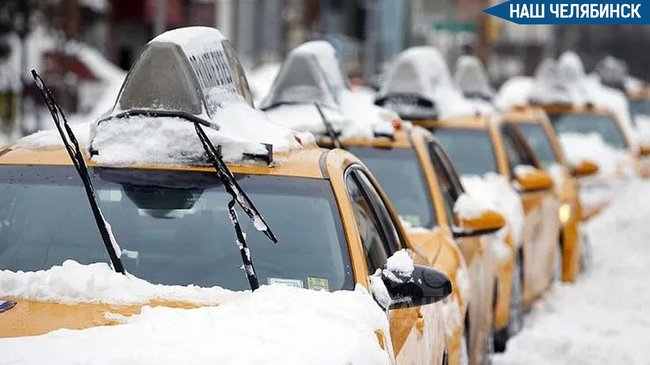 💰В Госдуме предложили ввести потолок цен на такси