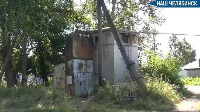 ⚡️ Две девочки попали в больницу после удара током