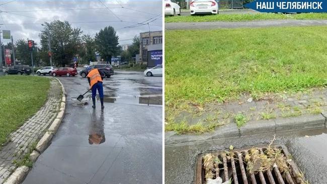 🌊 Последствия сильного дождя устраняют в Челябинске