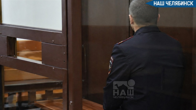 ❗️Под домашний арест отправили замначальника полиции Курчатовского района 