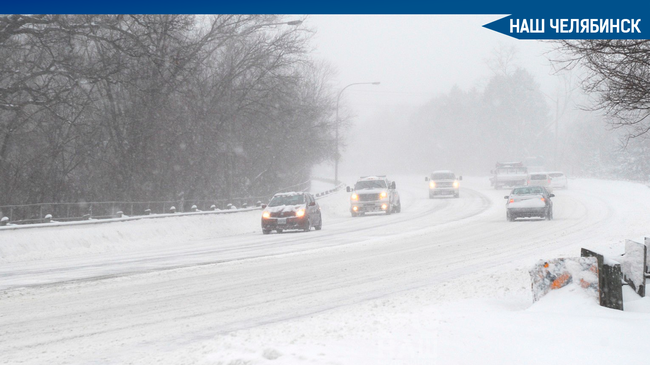 ❗Сотрудники Госавтоинспекции предупредили водителей об ухудшении погодных условий и повышении аварийности на дорогах.
