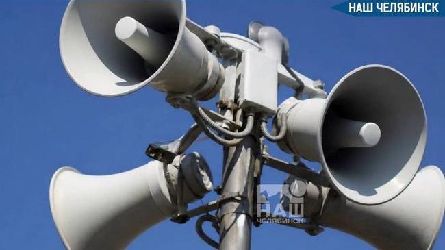 📢 В отдаленных районах Челябинска установили 23 новые сирены