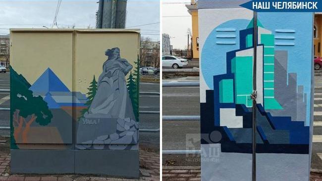 🖼️ Новые арт-объекты украсили улицы города
