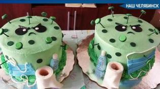 🦠 Сегодня, 11 марта, отмечается День пандемии коронавируса