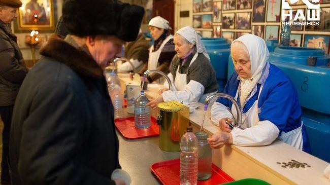 ⚡ «Святая вода» продается в Челябинске по 145 рублей за бутыль. 