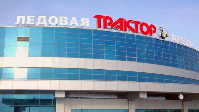 РМК инвестирует в ХК «Трактор» 100 млн рублей