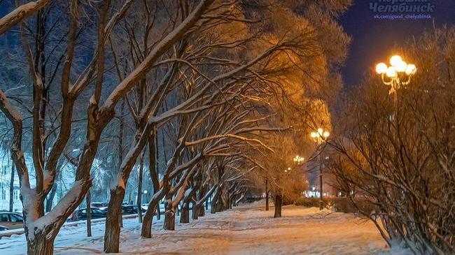 Доброе утро, Челябинск! 🤗