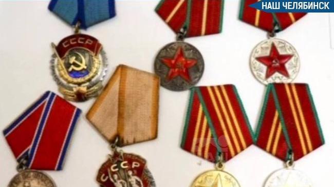 ❌ Челябинца оштрафовали за тайную отправку антиквариата за рубеж