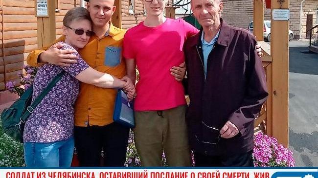 😨 «Неделю жил под мостом»: Челябинский солдат-срочник, пропавший на Дальнем Востоке, найден живым 🙏🏻 