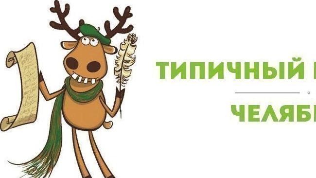 Приветики всем!
