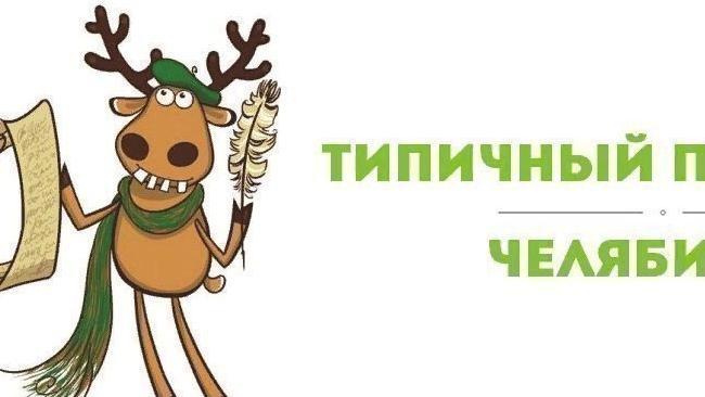 Доброго времени суток! 