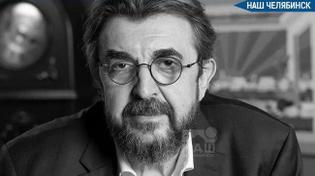 🥀 Умер ректор Школы-студии МХАТ Игорь Золотовицкий