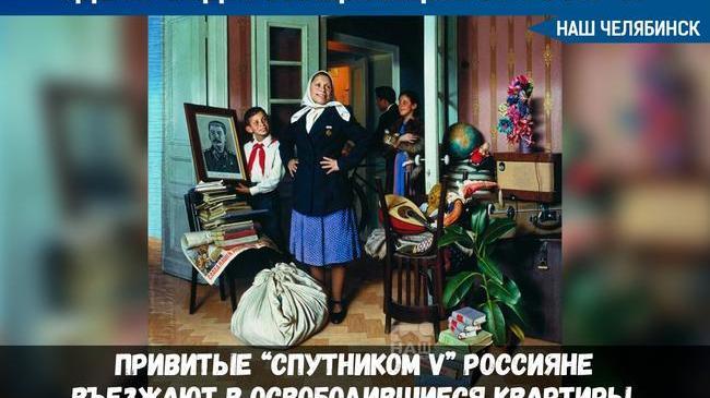 💉 26 и 27 июля в Челябинской области вновь пройдет бесплатная вакцинация против коронавируса. Публикуем график 👇🏻 