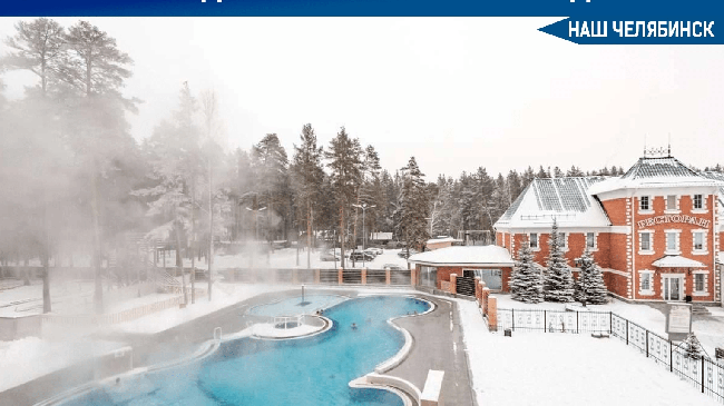 ❗ Следственный комитет возбудил уголовное дело после гибели 11-летней девочки в термальном комплексе