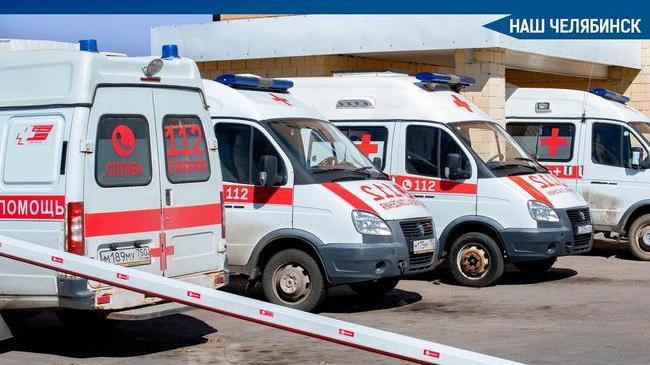 🚑 Руководитель ГАУ «Челябмедтранс» Андрей Бабенко опроверг информацию о массовом увольнении водителей машин скорой помощи. 
