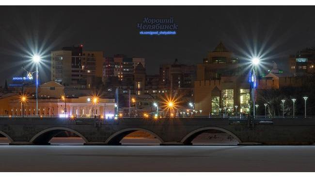 Спокойной ночи, челябинцы! 🌛 Как прошли ваши выходные? 😊 