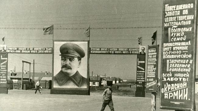 📸 Челябинск. 1945. Наглядная агитация. 