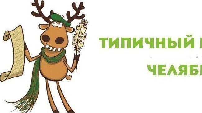 Доброго утречка всем!