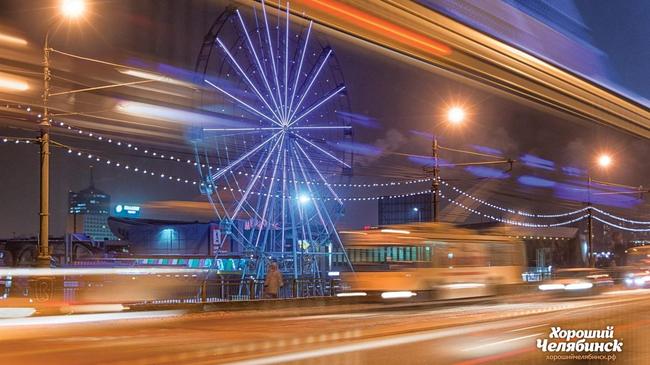 🌜 Спокойной ночи, Челябинск! Как прошла суббота?