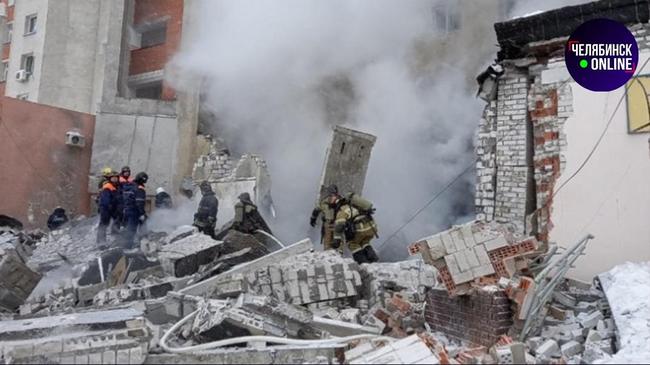 ⚡ В сегодняшнем взрыве в Нижнем Новгороде пострадали три человека, спасатели сообщают, что под завалами больше нет людей.