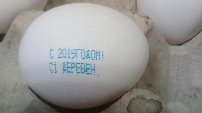 За год яйца подорожали на 26% – Росстат