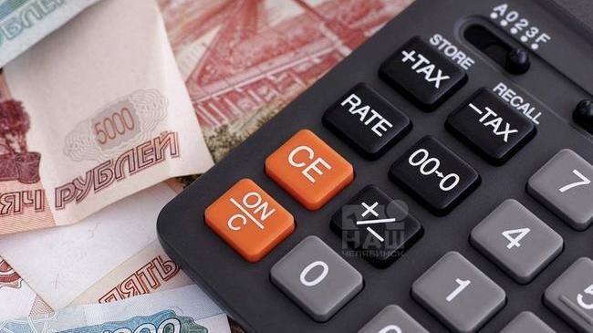 💰 С 1 февраля в России повысят более 40 пособий на 9,5%, ниже публикуем главное.
