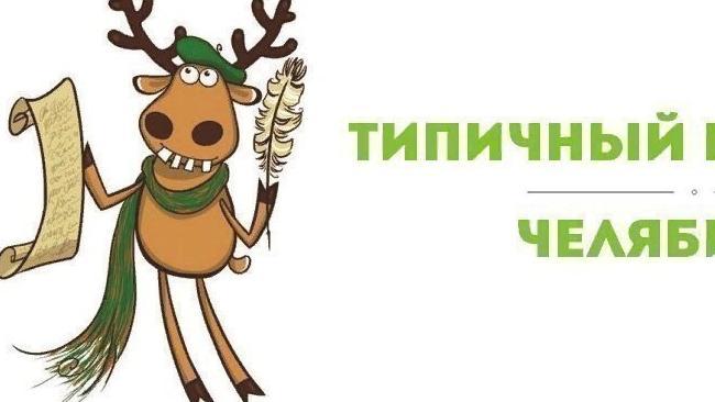 Доброго времени суток! 