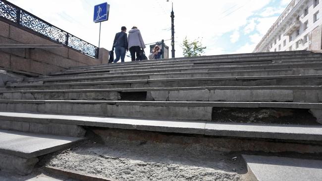 Суровый андеграунд: изучаем состояние подземных переходов в Челябинске