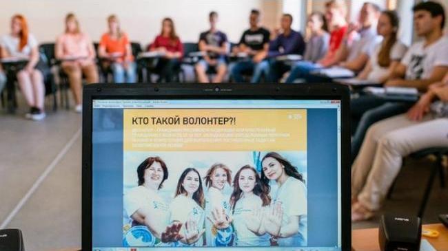 В Челябинске открывается набор на подготовку волонтеров к саммитам ШОС и БРИКС