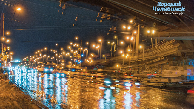 Спокойной ночи, челябинцы! 😴