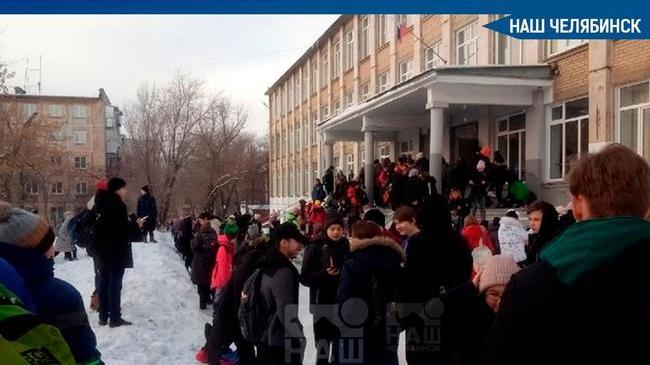❗📲 Почти 200 звонков о минировании школ поступило в Челябинск 20 января