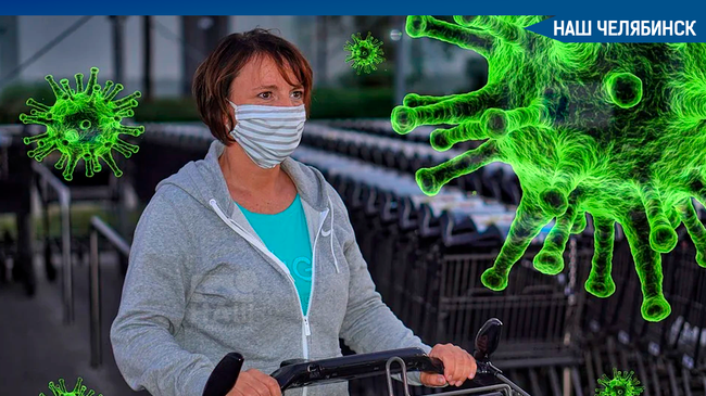 😷 Посетителей ТРК Челябинска снова начали штрафовать за отсутствие маски. 